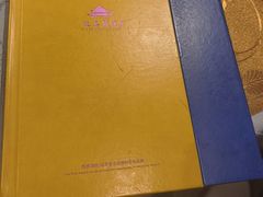 -悦真雅院·四合院·清真私房菜(雍和宫店)