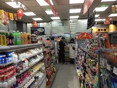 -便利蜂(合生汇店)