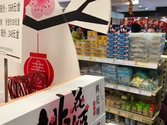 -翠微家园超市(甘家口店)