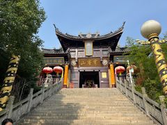 -穹窿山景区