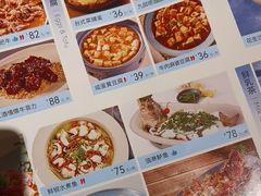 -鹿港小镇(西单大悦城店)