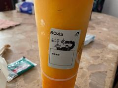 -喜茶(广州滨江宏岸店)