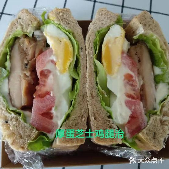 轻食堂