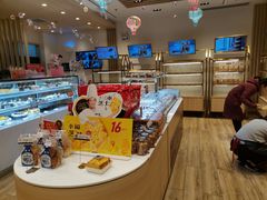 -85度C(苏州石路店)