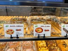 -君之狮子山·轻糖烘焙(开元Mini店)