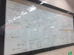 -螃蟹岬(地铁站)
