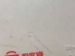 -极客修手机维修·电脑维修·家电维修清洗(城中路店)