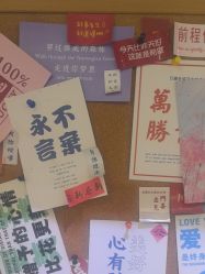 -可樱汇·美容洗发SPA