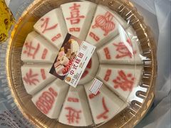 -王家沙点心店(南京西路总店)