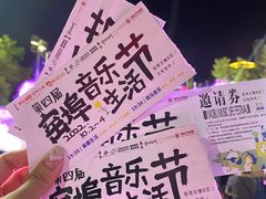 -窑埠古镇
