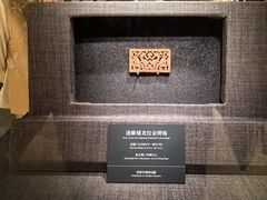 -邯郸市博物馆(新馆)