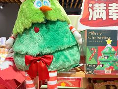 -九木杂物社(凯德大峡谷店)