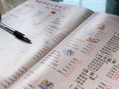 -尚香汤包文博馆(合兴路店)