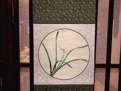 -谷隆画舍·国画书法素描彩铅水彩