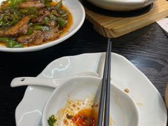 -随和家宴·川菜(杜甫草堂店)