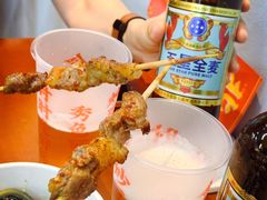 -炒豆合作社(磁器口店)
