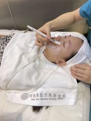 -时光海科学美肤中心