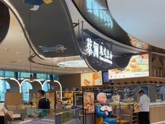 -蔡澜点心·粤菜(丽泽天街店)