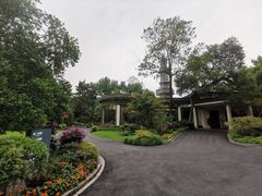 -浙江西子宾馆·瑶园咖啡厅