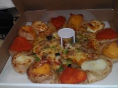 android_upload_pic-必胜客(中山北路宅急送店)