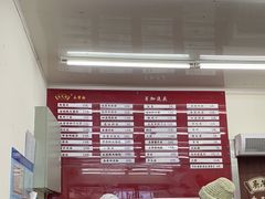 -吴茂兴本帮面(百色路店)