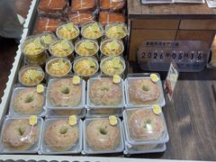 -富贵面包公司(运河店)