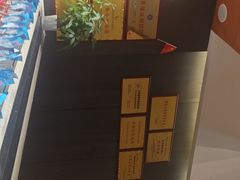 -映像威海·威海宴(威高广场店)