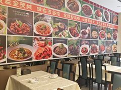 -五谷屯私房菜·始于2005(中山陵童卫路店)