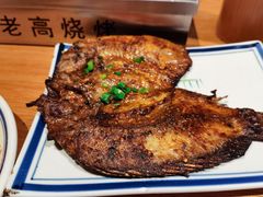 老高的鱼-老高烧烤(龙华星河iCO店)