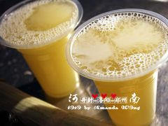 鲜榨甘蔗汁-鼓楼夜市