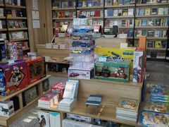 -空港书屋(鄂尔多斯伊金霍洛国际机场店)