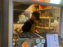 -羊羊鸡蛋仔(大学城店)