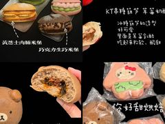 -昆山招商花园城