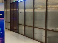 -苏小牛·牛肉串(国贸店)