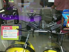 -大玩家超乐场(高新万达店)