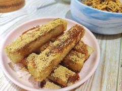 -长颈鹿的口袋钵钵鸡(市南店)