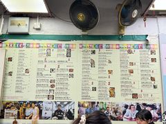 -兴记菜馆