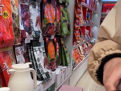 -舜华临武鸭·湖南零食特产(三王街店)