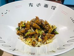 -友达面馆·酸菜鱼面(钱塘区店)