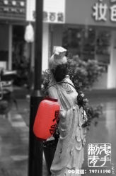 QQ截图20150819155637-鬼手纹身小鬼店