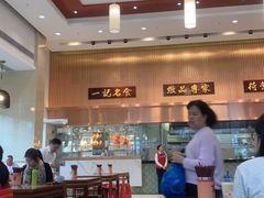 大堂-一记(海逸城邦店)