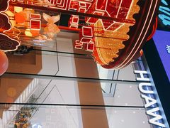 -华为智能生活馆(北京富力广场)