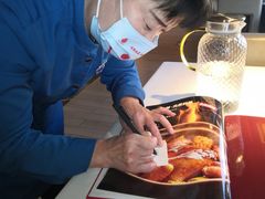 -大鸭梨烤鸭(枣园店)