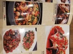 -队长面馆 La Pasteria del Capitano