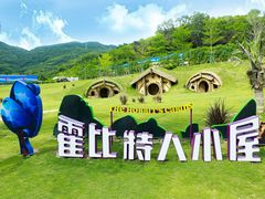 -三亚红色娘子军演艺公园景区