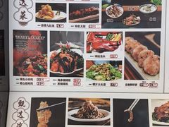 -今鲜源酒店·海鲜锅贴青岛菜(新湛路店)