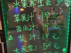 -乐汤汇温泉生活馆(海港区店)