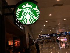 -星巴克(浦东机场T2到达店)