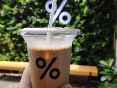 -% Arabica阿拉比卡咖啡(武康路店)