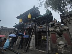 -特色小吃店(平遥县衙店)